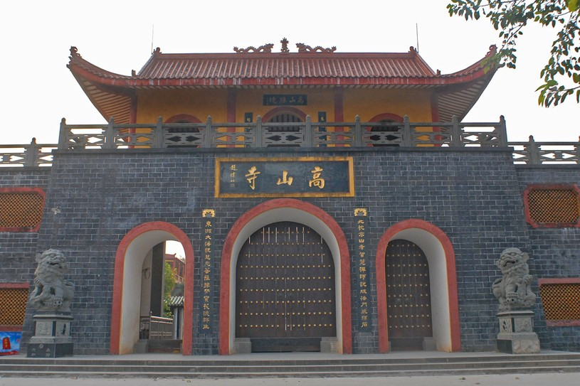 湖南永州高山寺