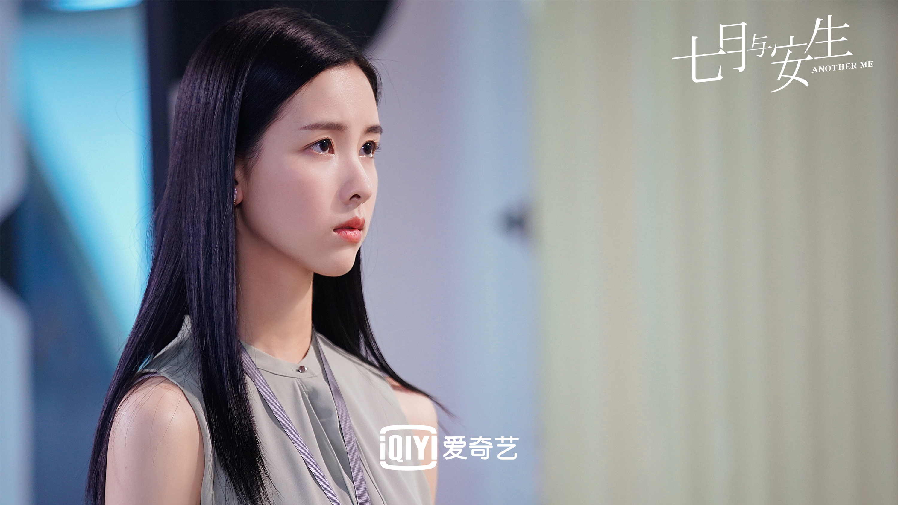  p>林七月(lin qiyue),电视剧《 a target="_blank" href="/item/七月