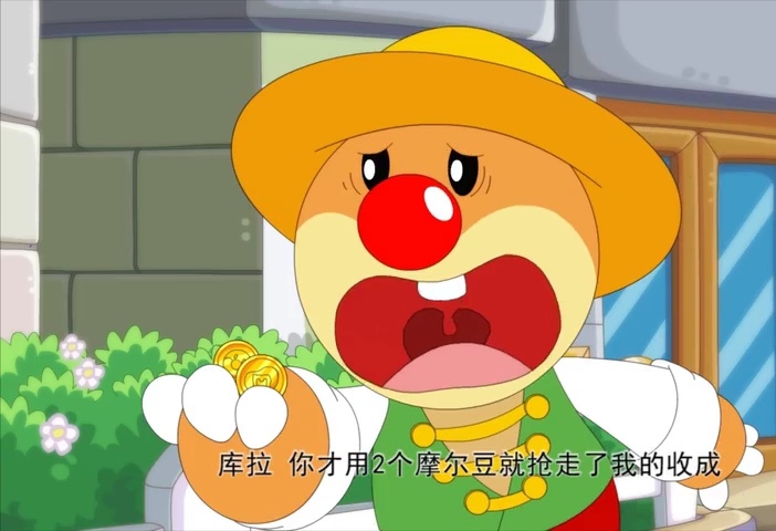 data-lemmaid="15298">摩尔庄园 /a>》系列动画第三部,由 a target="