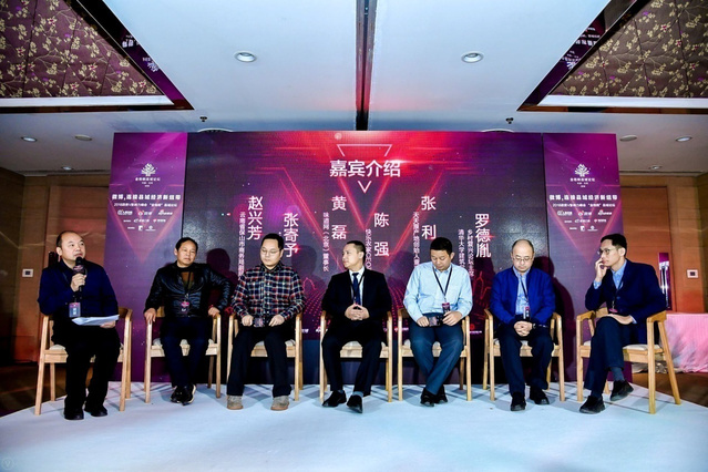 老杨会客厅创始人 a target="_blank" href="/item/杨建国/51852486"