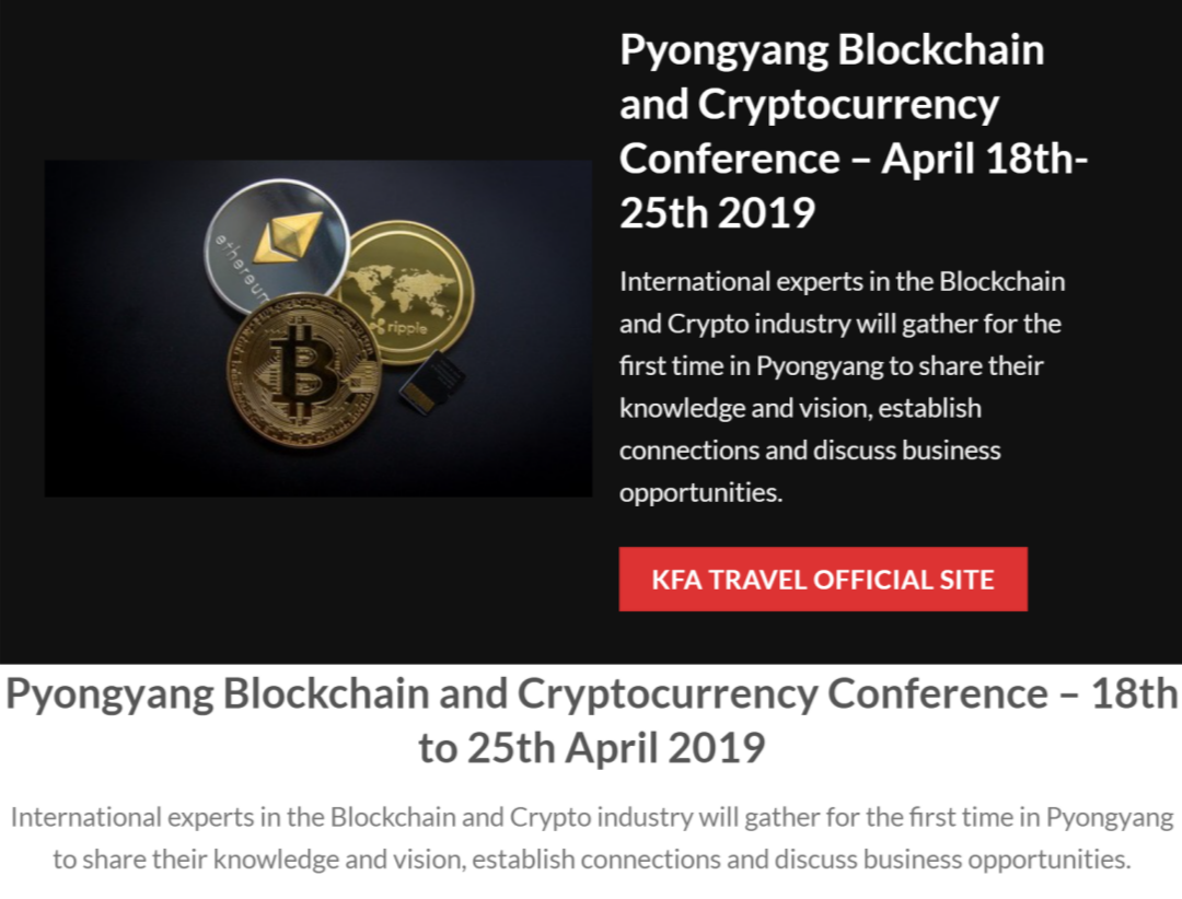 朝鲜到底有多少枚比特币_百科TA说