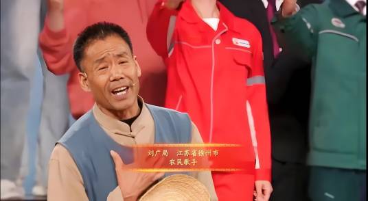 刘广局_百度百科