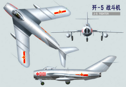 战斗机（空中作战飞机）_百度百科