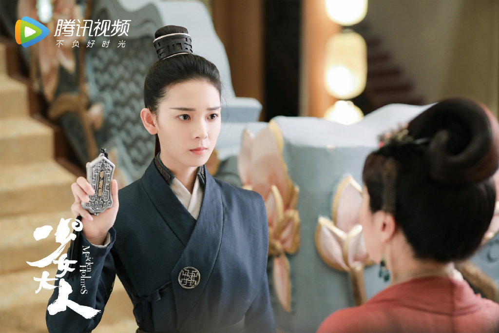  /p> p>2014年,还在北京电影学院就读的陈瑶出演个人首部电视剧《 a