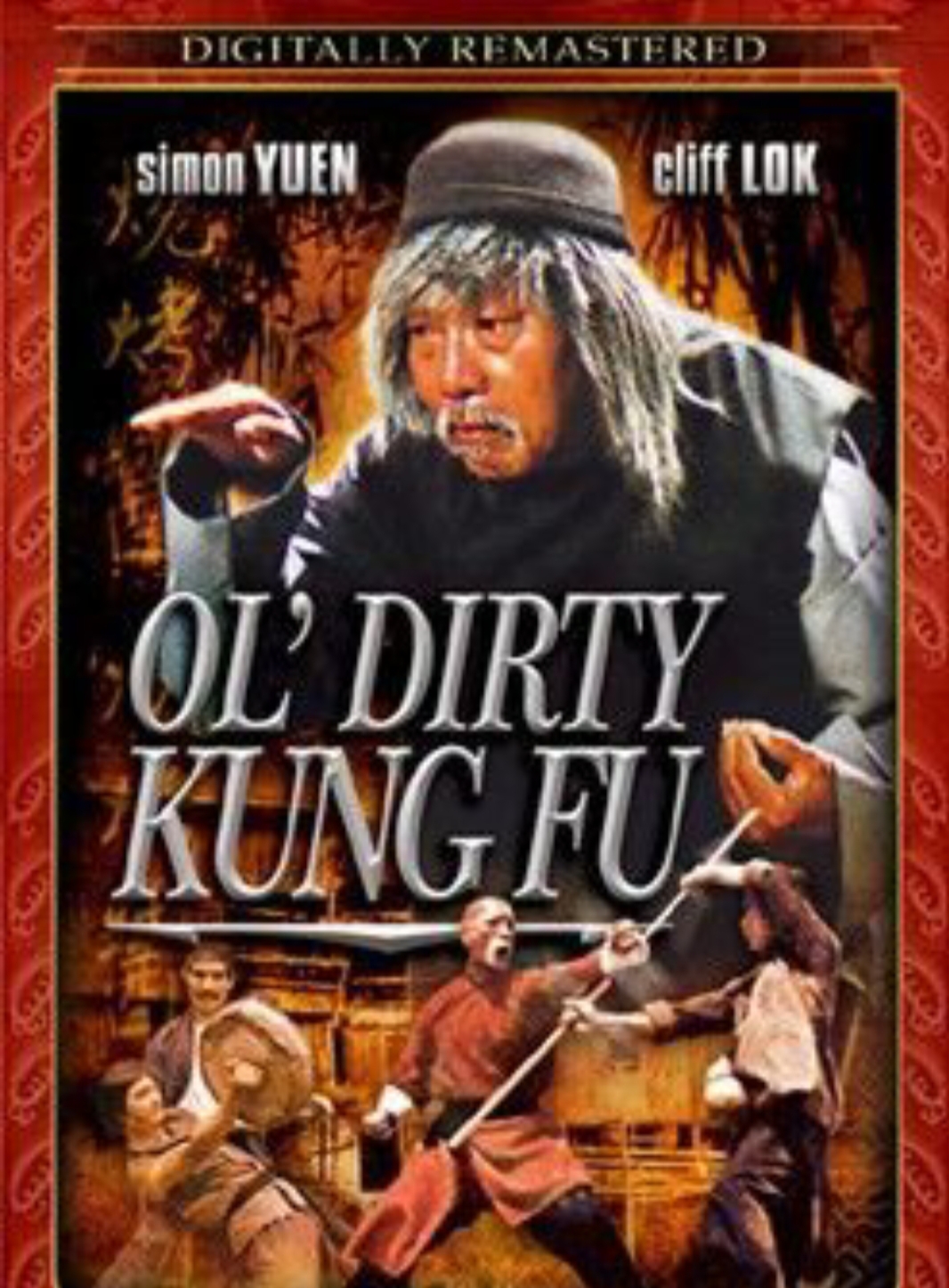 何梦华/8437633" data-lemmaid="8437633">何梦华 /a>执导,袁小田,李