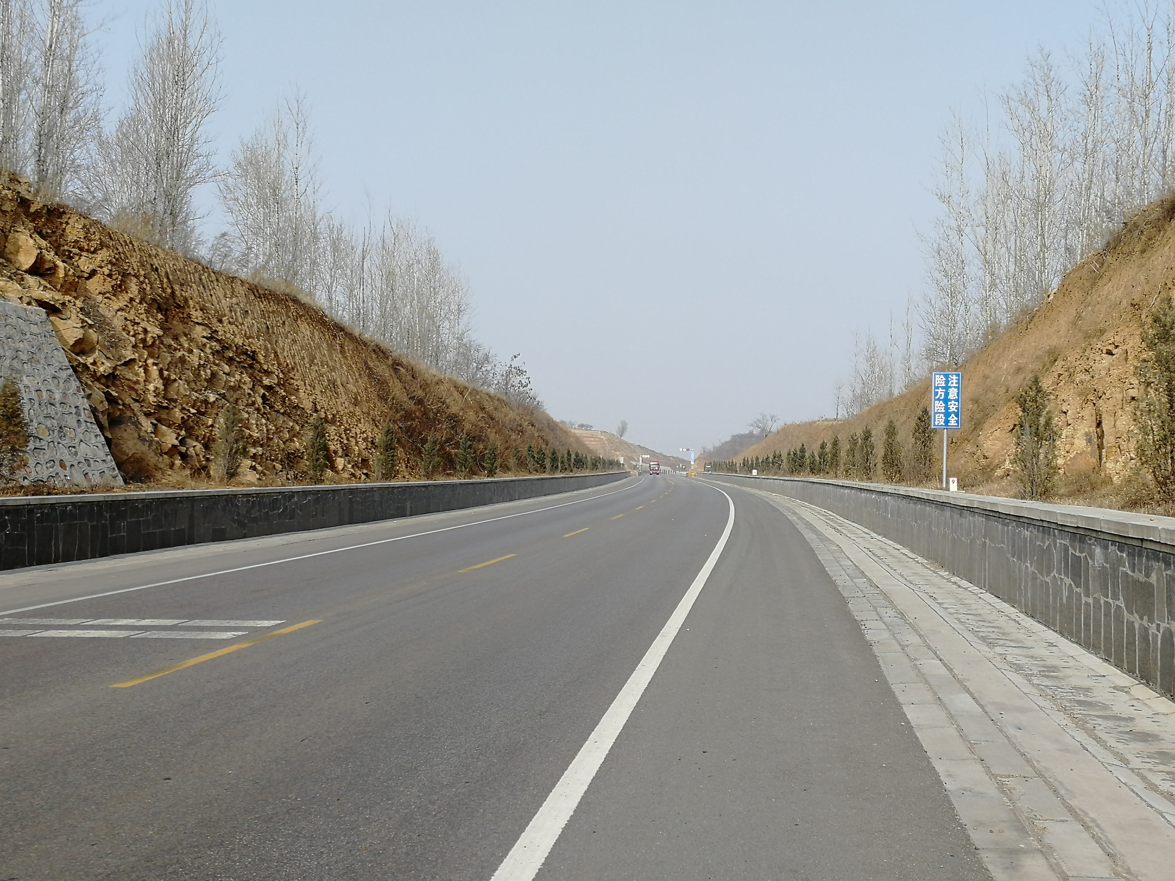 中国公路运输