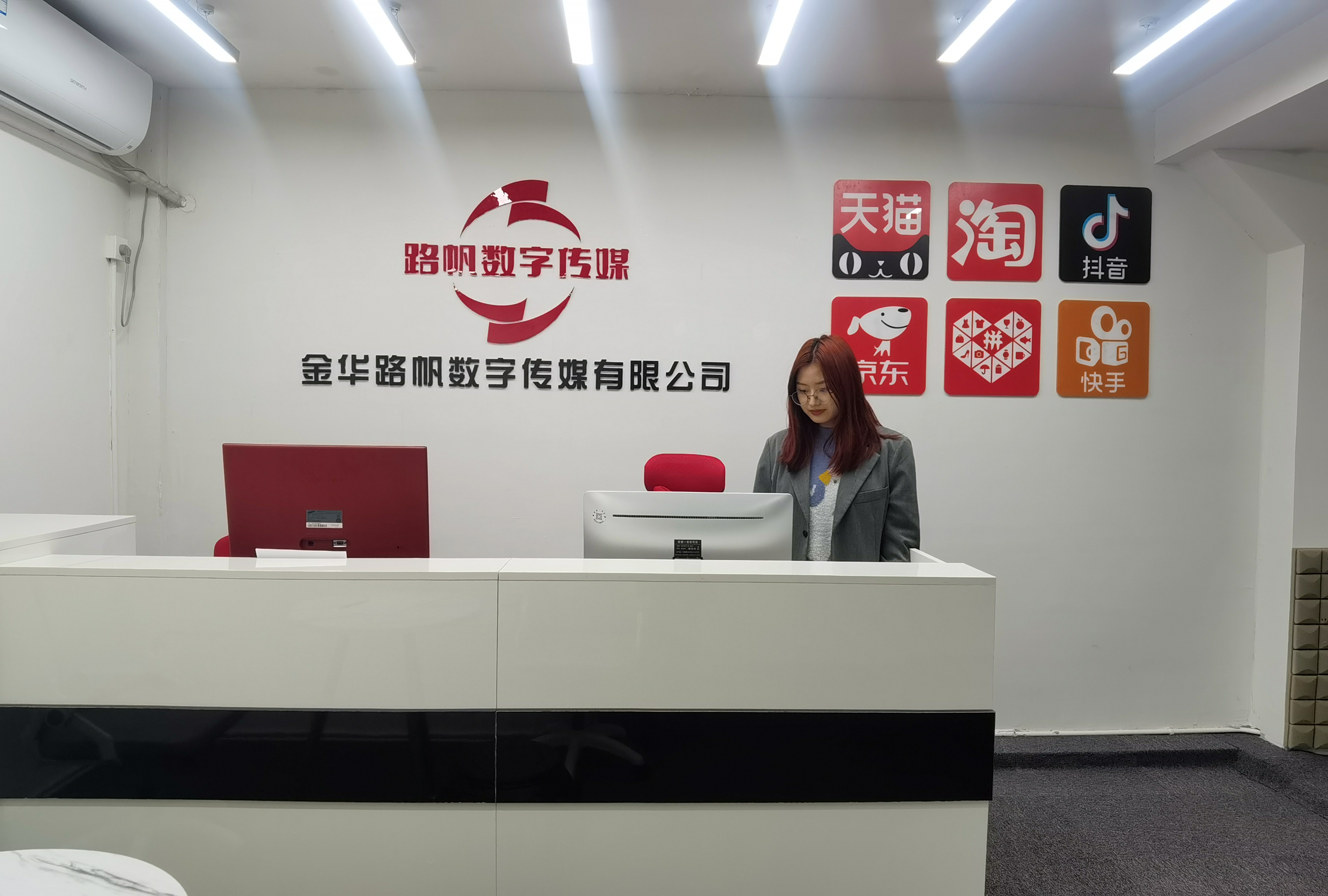 财新传媒有限公司(财新传媒有限公司股东)