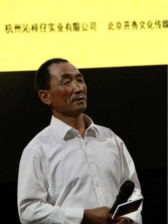 武仁林_百度百科
