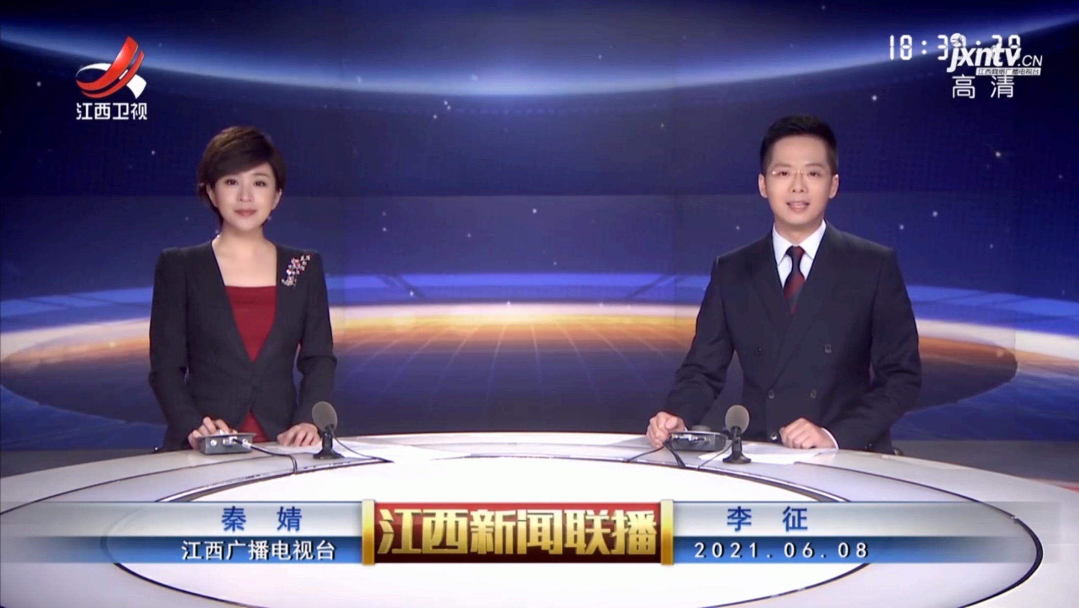  p>李征,江西卫视《江西新闻联播》主持人,一级播音员.