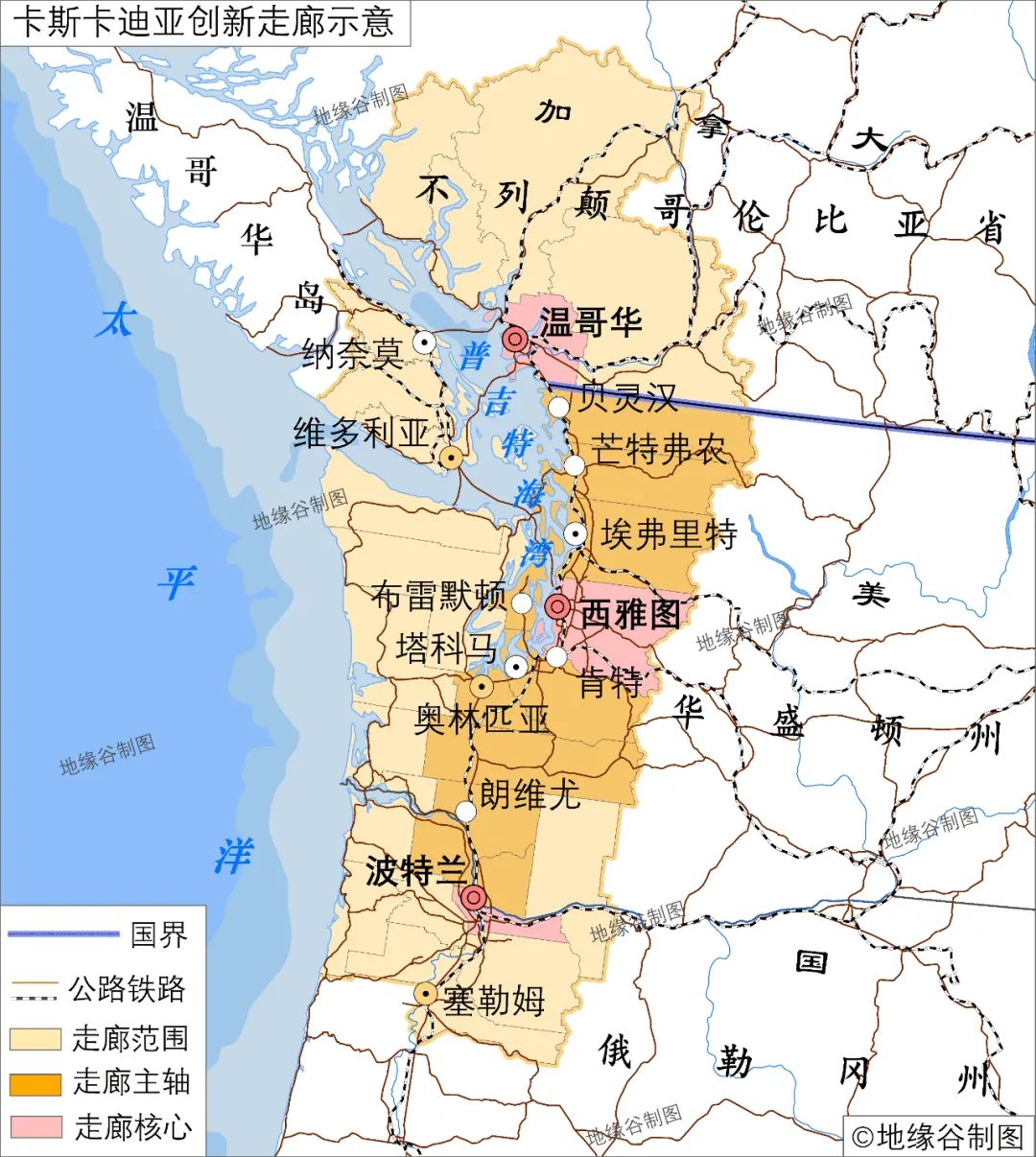 温哥华西雅图，“合体”了！_百科TA说