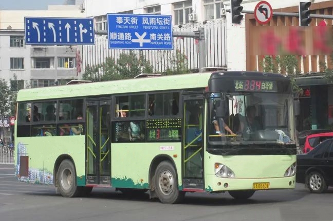 沈阳公交334支路