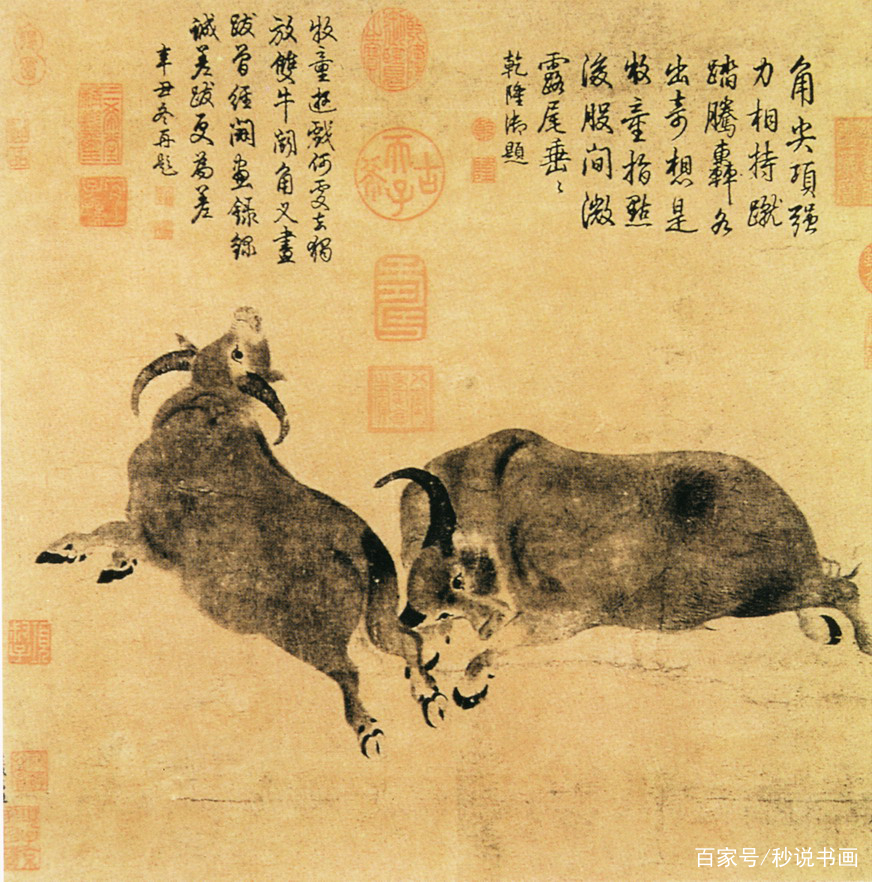 肉質画【牛】油彩画 戴嵩牛画与牛画题跋_百科TA说