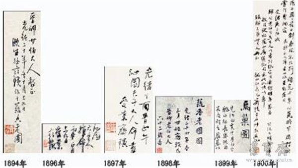上海齐白石书画院院长-少白汤发周分享：未落年款的齐白石写意画_百科TA说