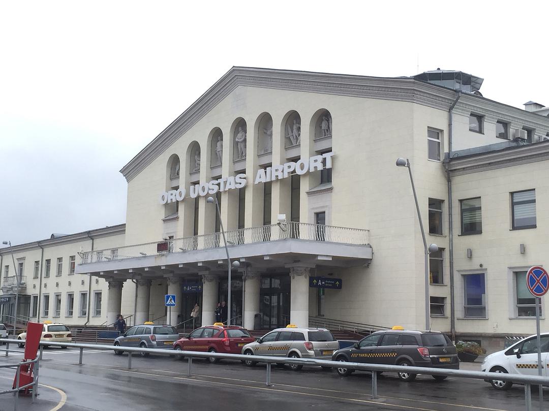 维尔纽斯国际机场