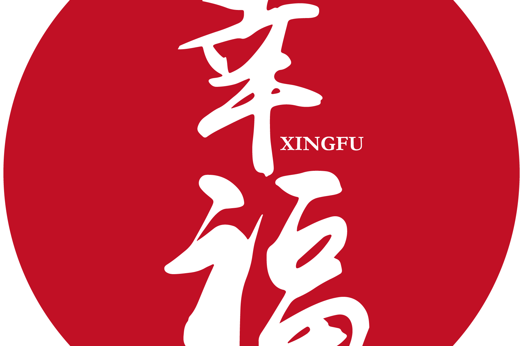 幸福院线