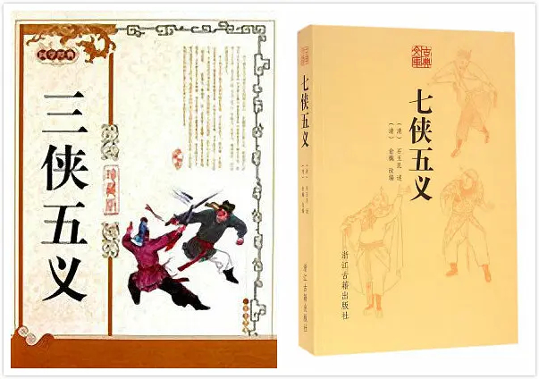包拯（系列电影）_百度百科