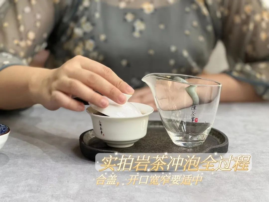 盖碗泡茶的正确步骤，从烫壶温杯到分茶，看看你都做对了吗？_百科TA说