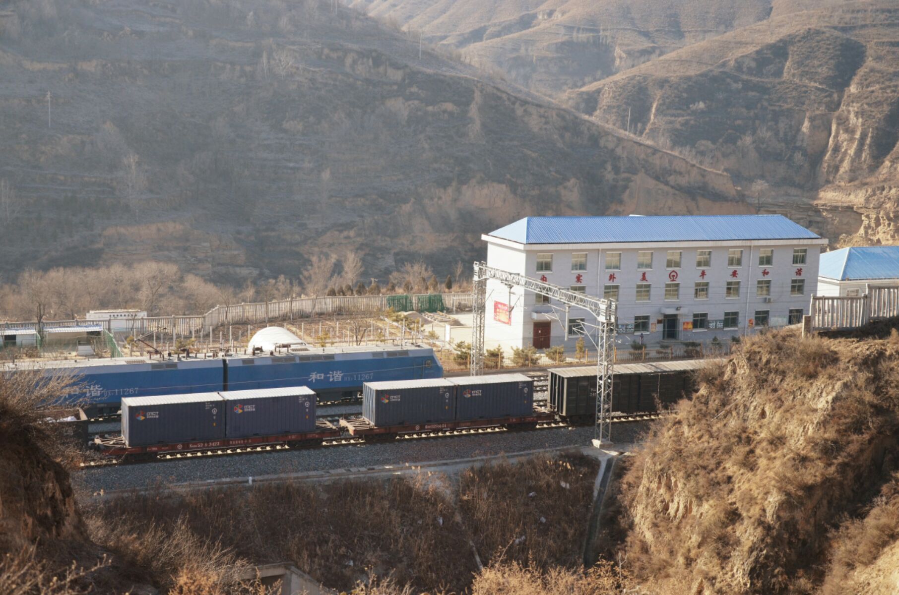 绥德网站建设推荐 全网资源