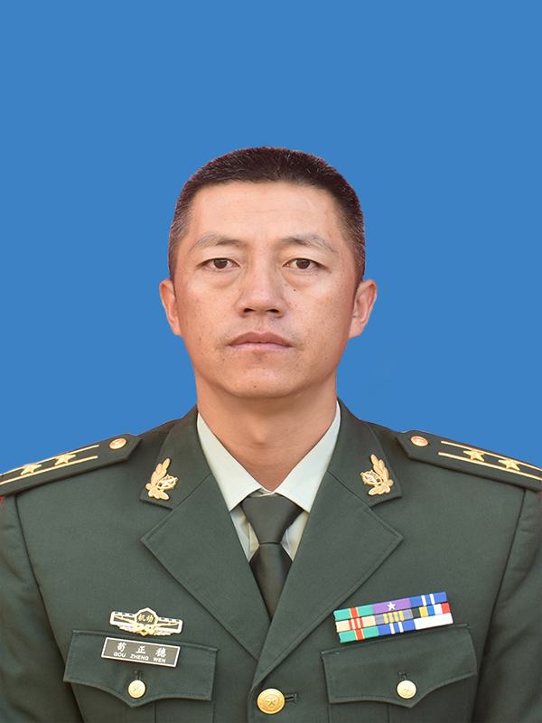 现任武警部队第二机动总队机动第八支队机动四大队中校政治