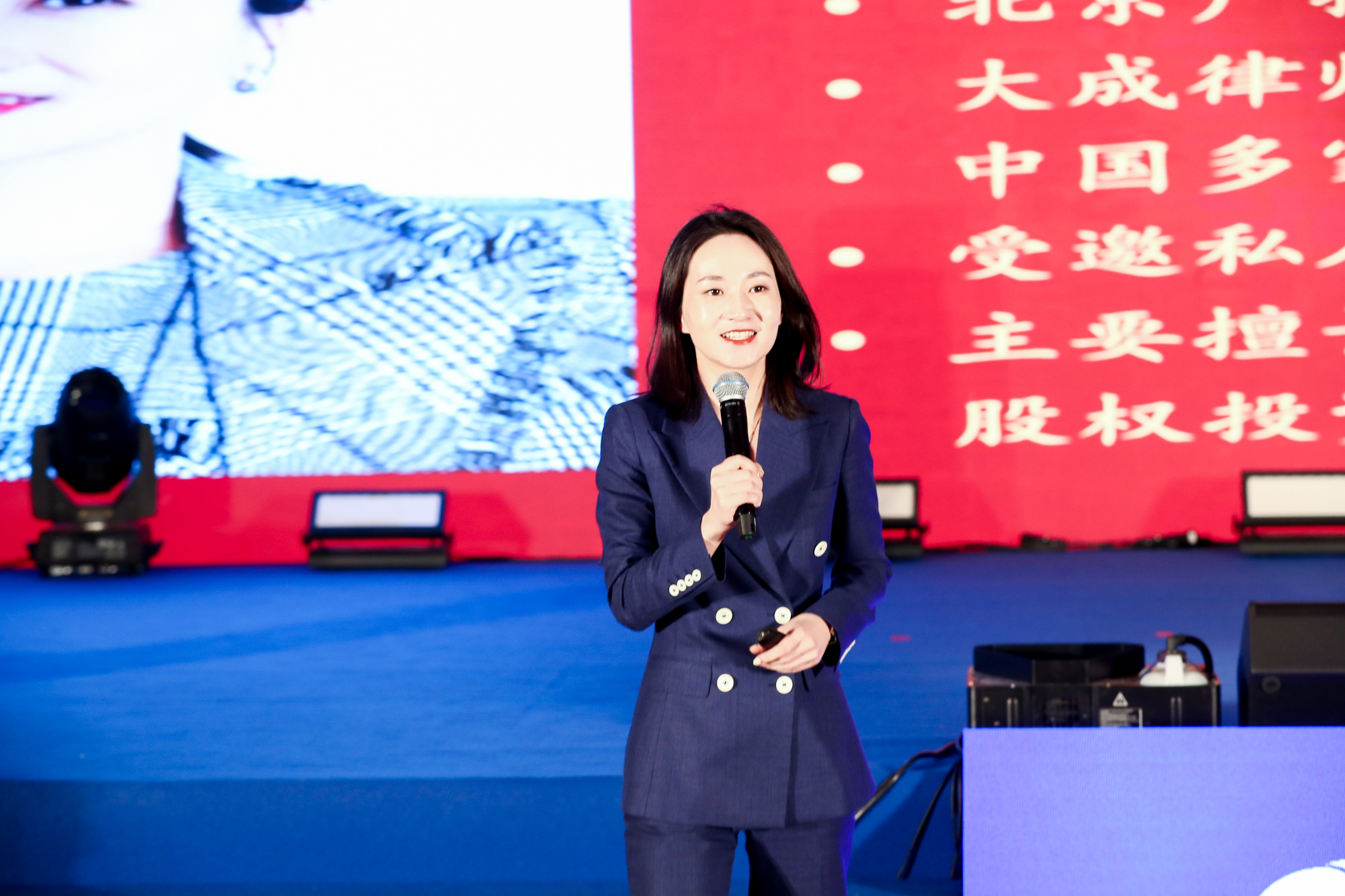 张慧敏