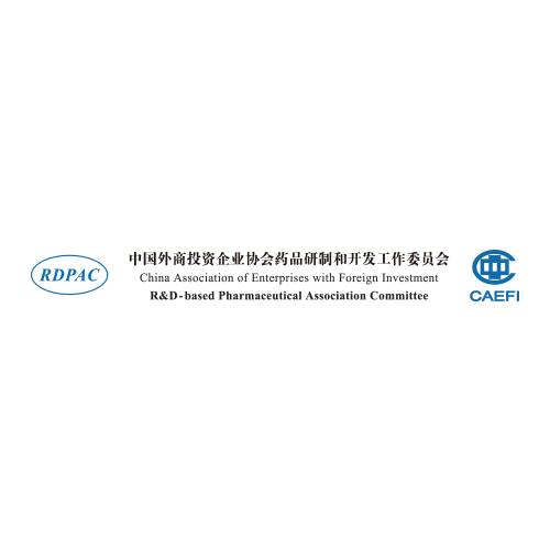 RDPAC_百度百科