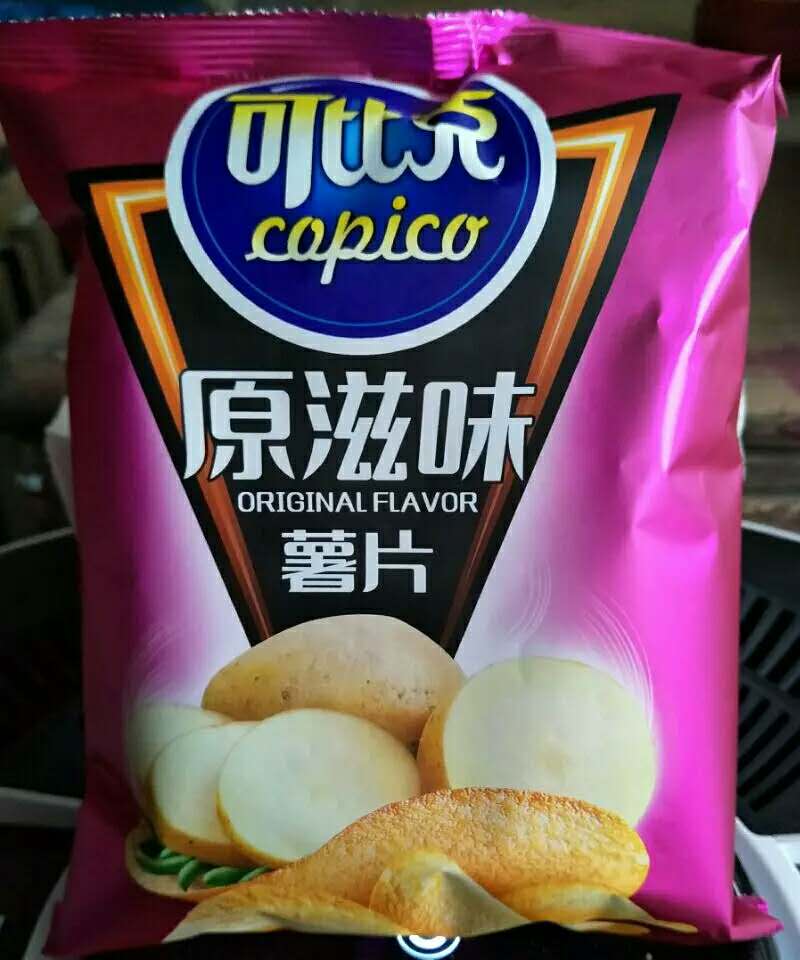 可比克薯片原滋味