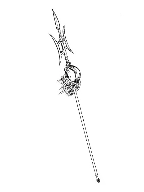 方天画戟