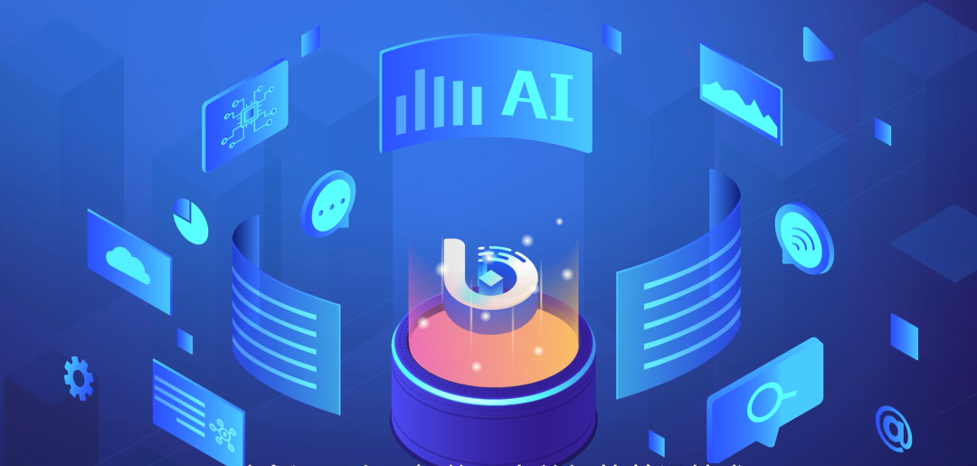 中小企业云服务平台，中小企业云服务平台搭建流程