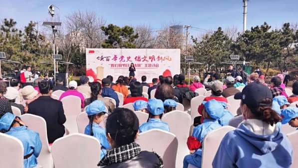 <p>“颂百年党史 倡文明新风” 我们的节日·清明主题活动在市南区