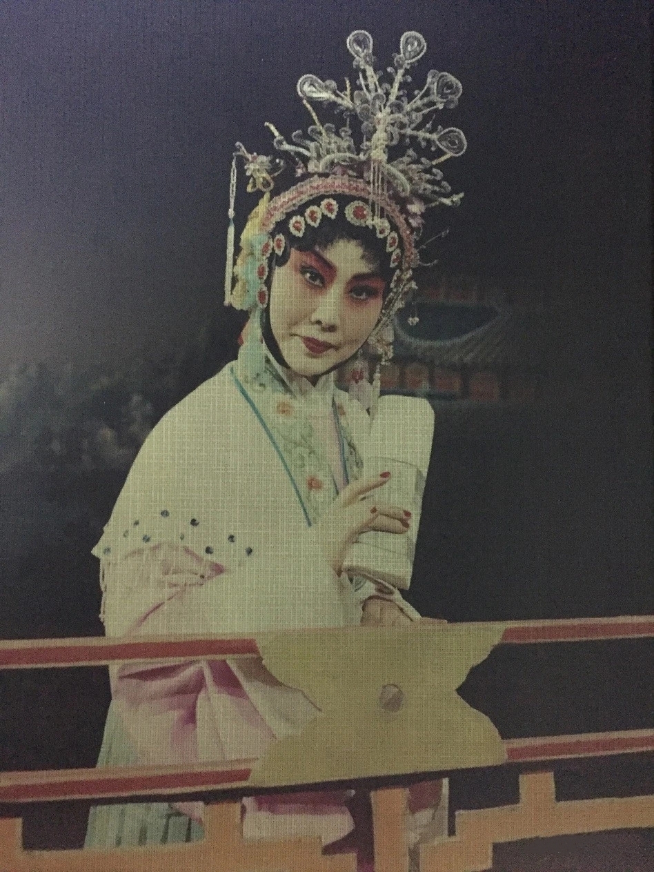 贺美丽