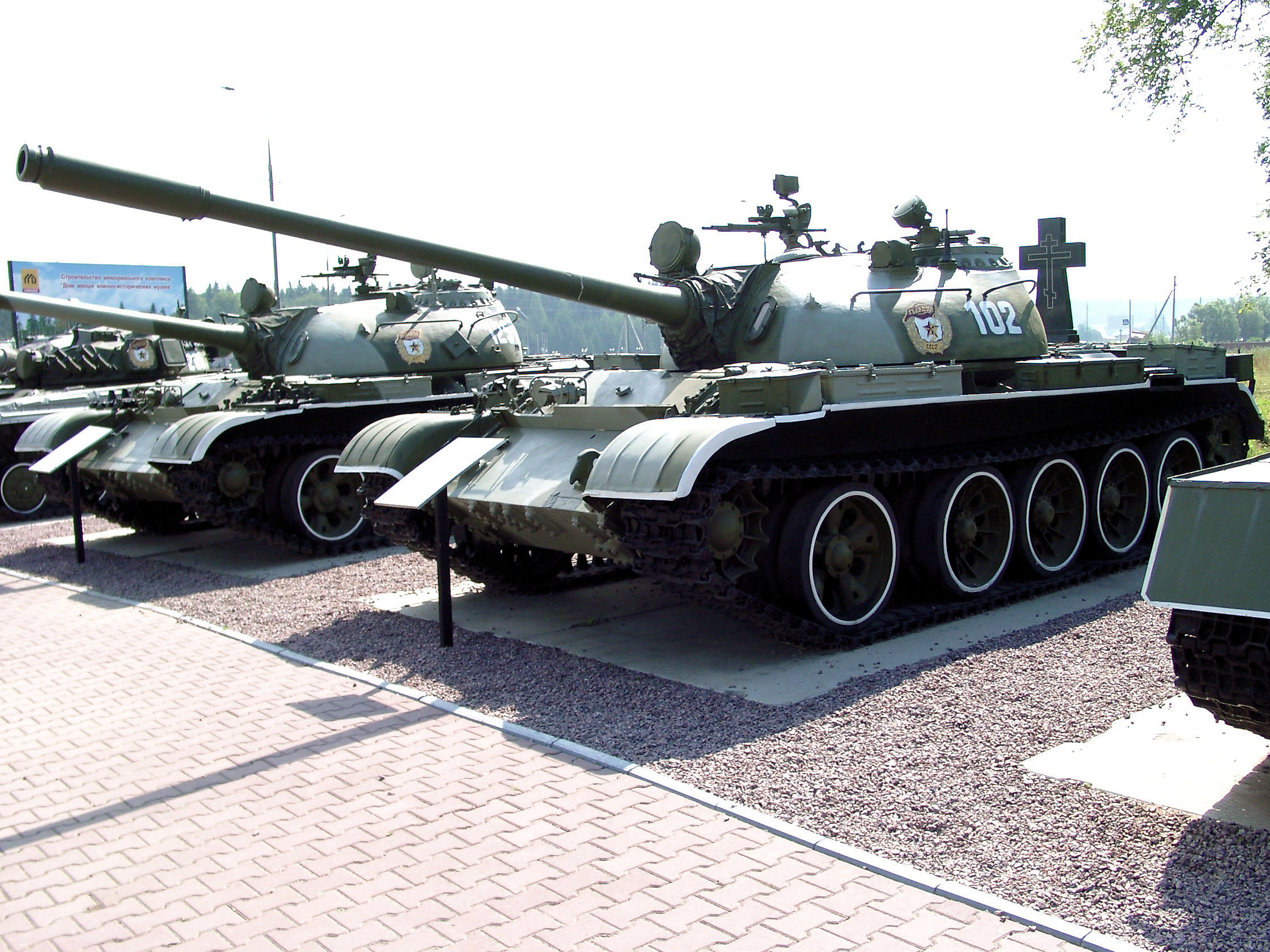 t-54中型坦克