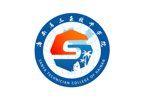海南省三亚高级技工学校