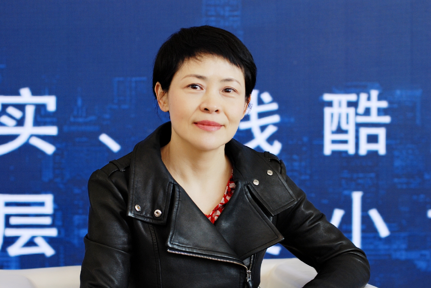 冯华作家,作家冯华_大山谷图库