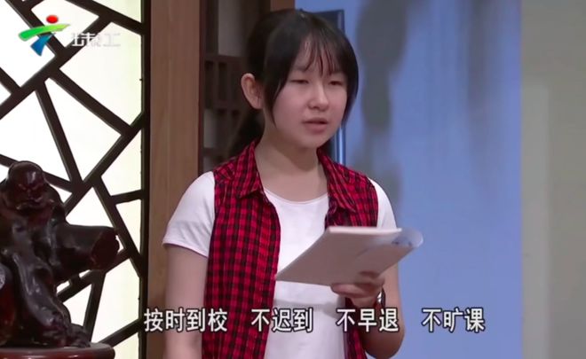 康枝子