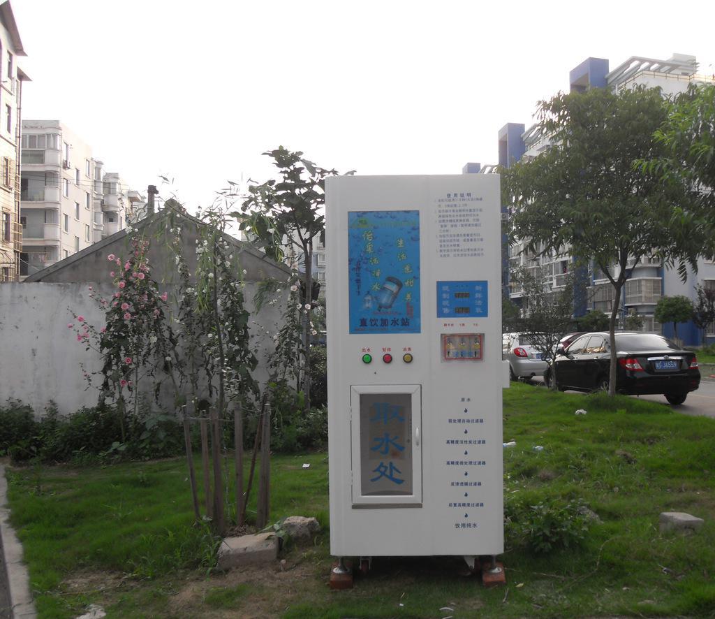 小区净水器