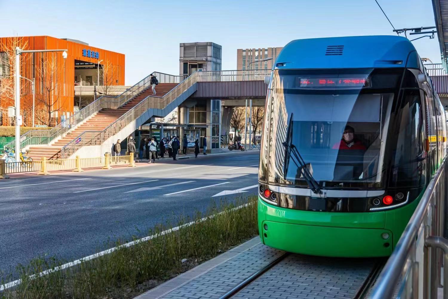 亦庄新城现代有轨电车t1线