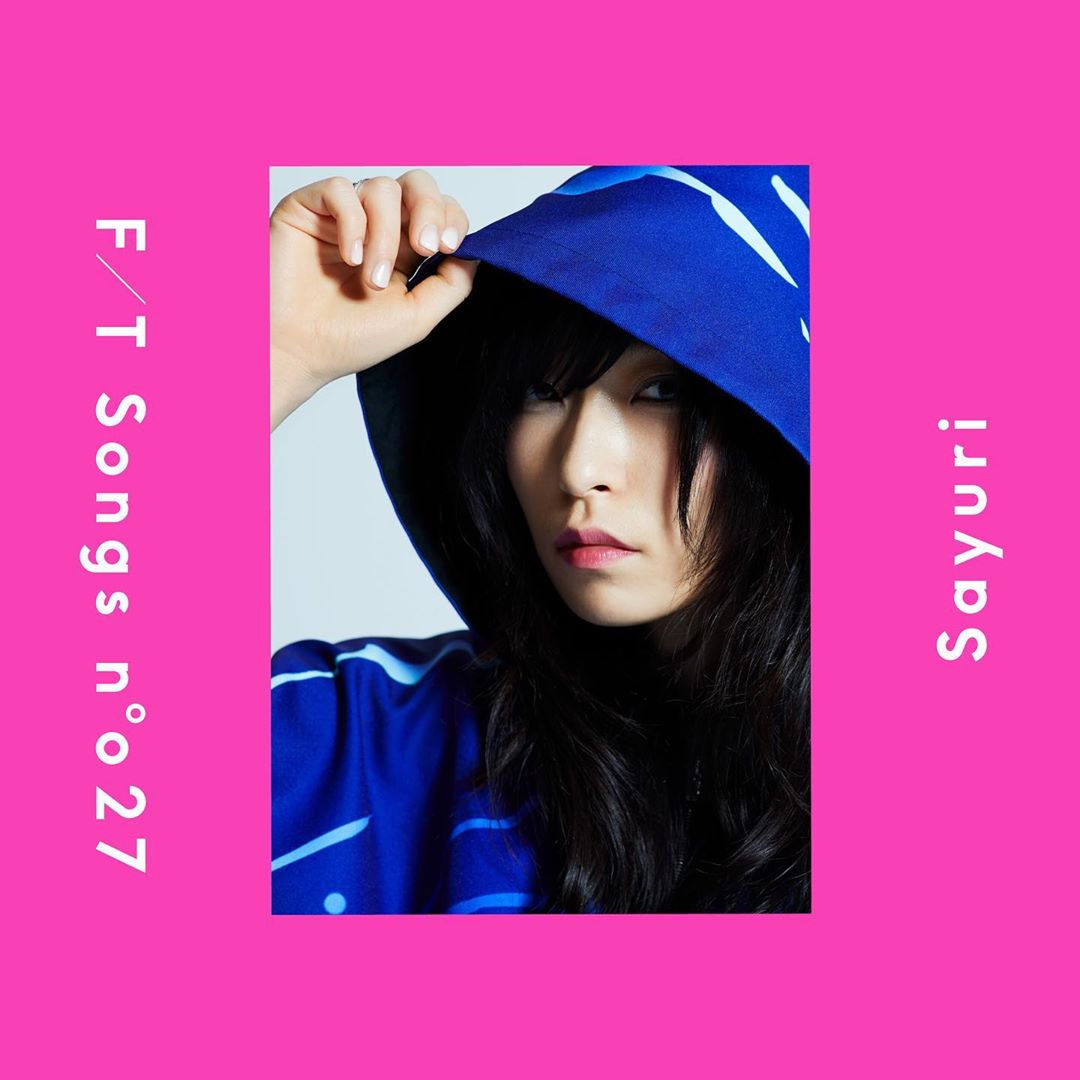 歌手,代表作品有《月与花束》,《新月》,《巧克力》,《人间椅子》