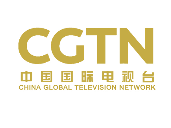 中央广播电视总台