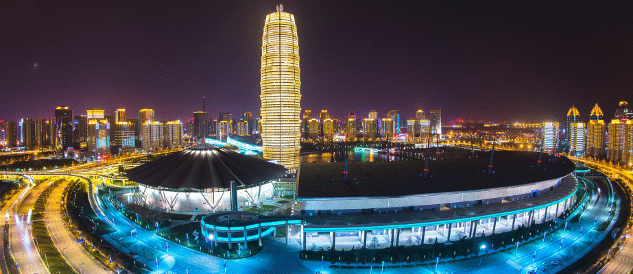 Zhengzhou International Convention and Exhibition Center