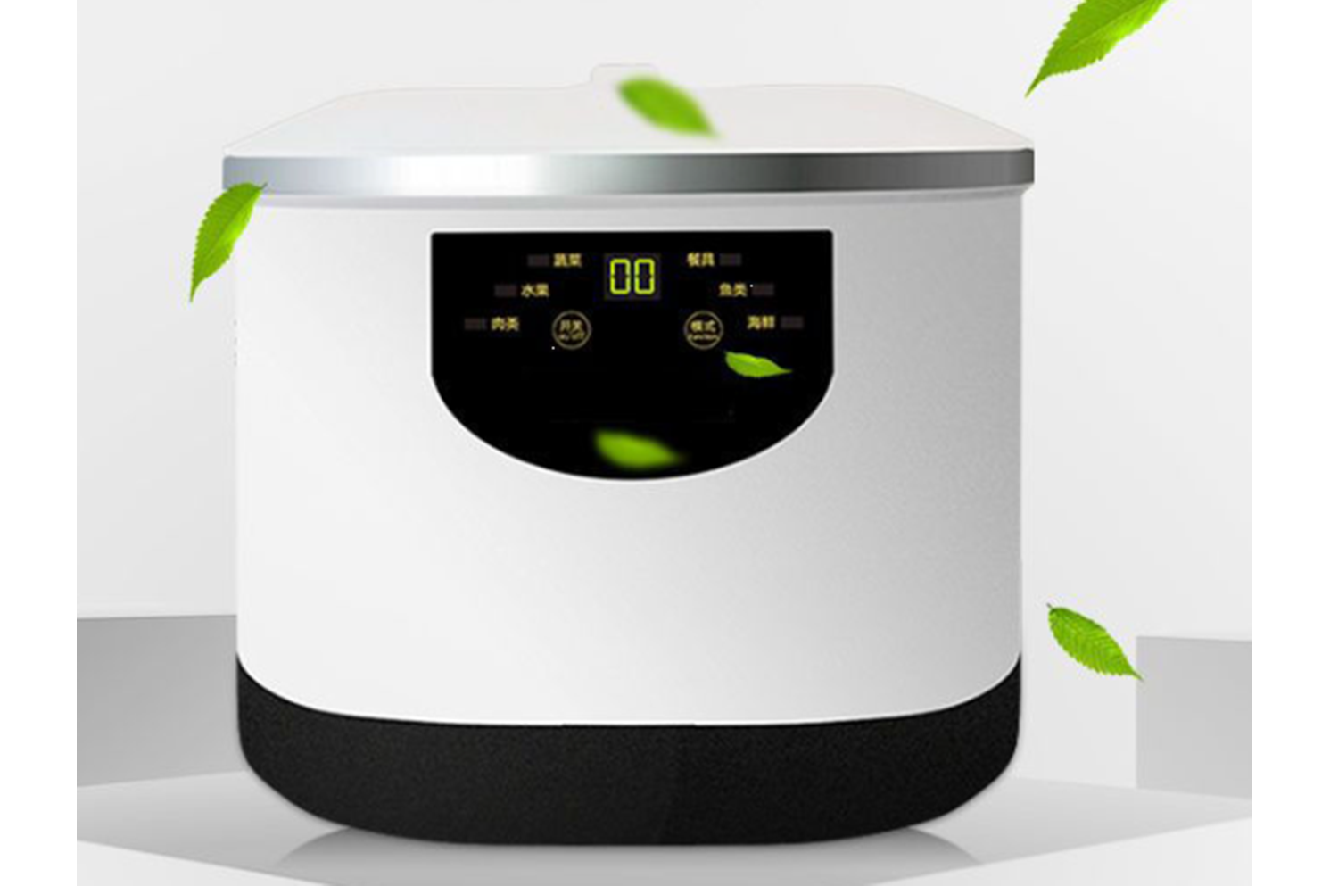 家用活氧杀菌解毒净化机