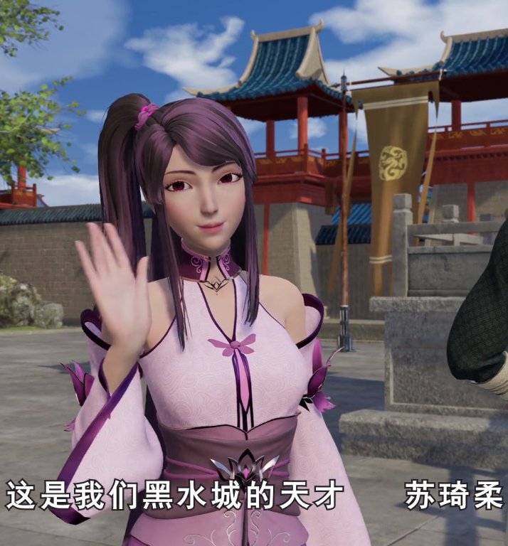  p>动画《 a target="_blank" href="/item/灵剑尊/22463186" data