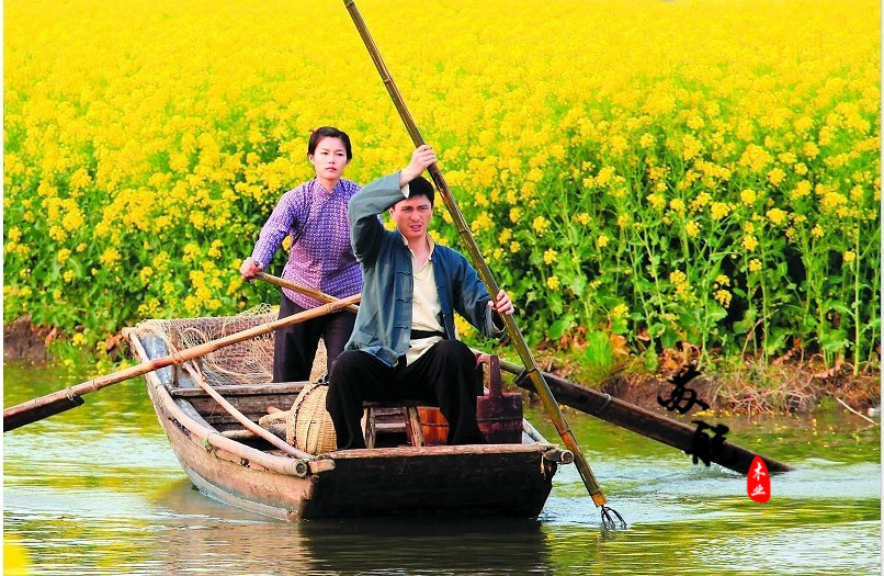 它是一种风格独特的小木船. /p>