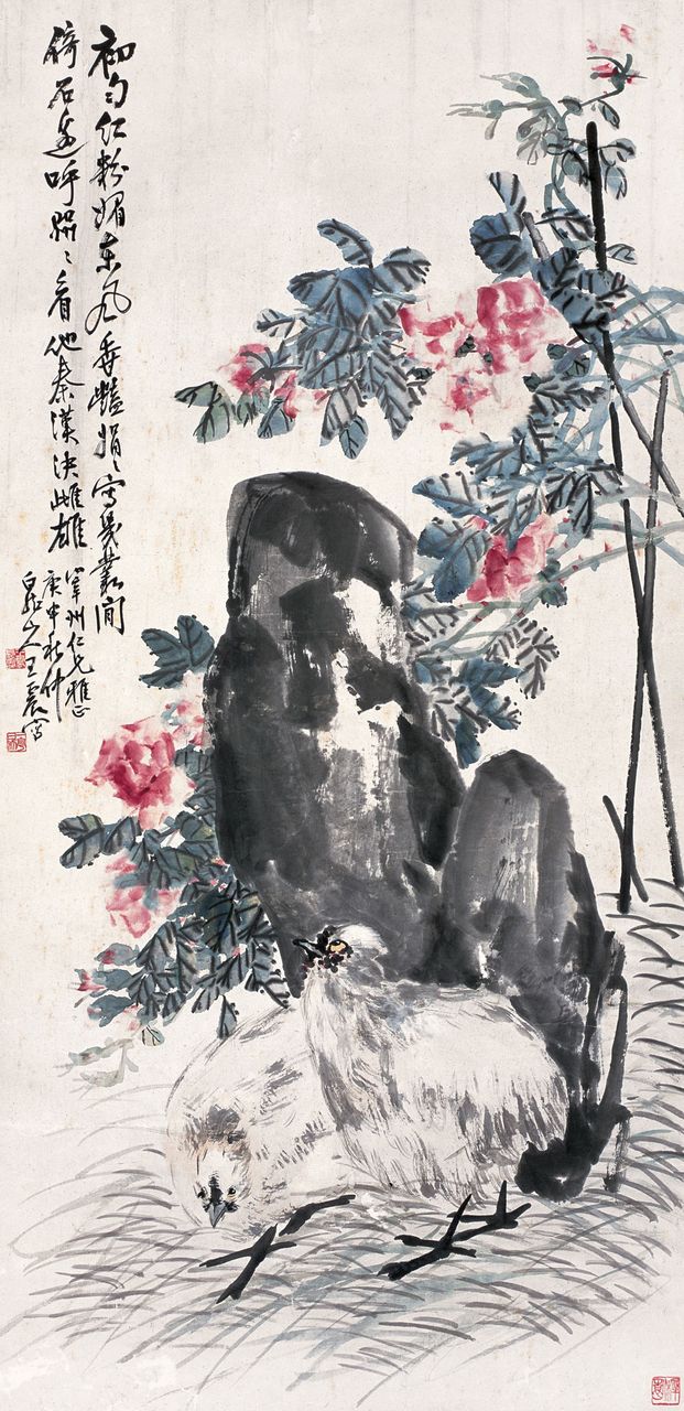 王一亭