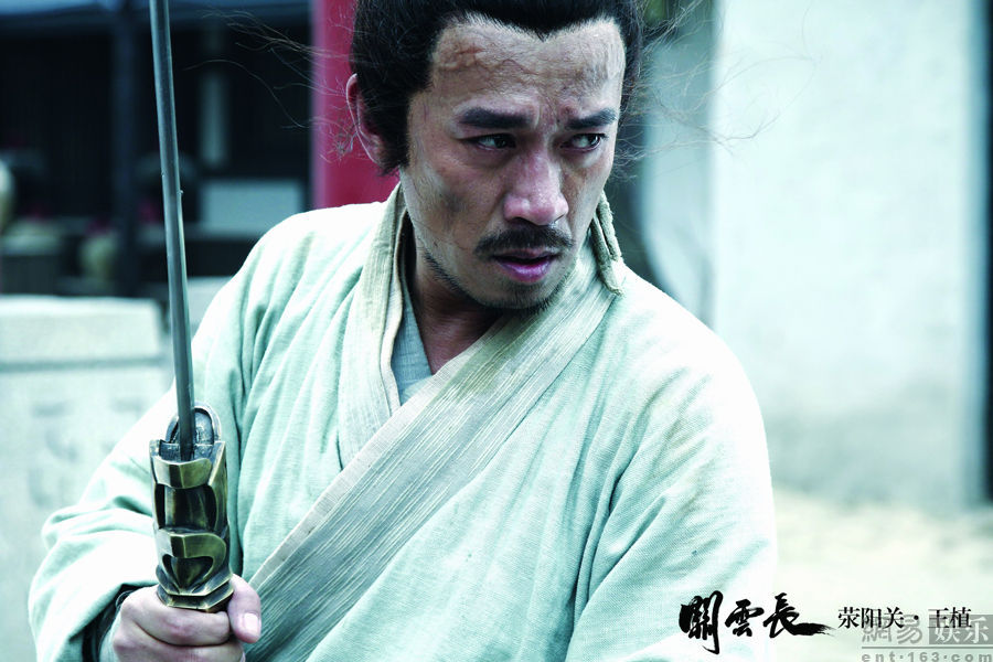 王学兵