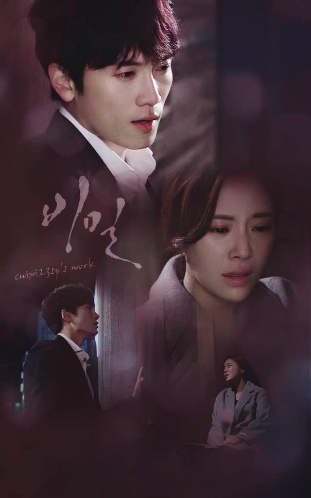 href="/item/kbs/1617" data-lemmaid="1617">kbs /a>电视台剧本征集