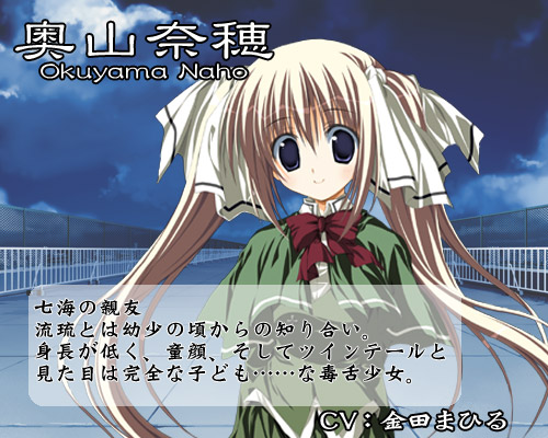  p>《电波消逝之日》(テレビの消えた日),是日本moonphase会社旗下プ