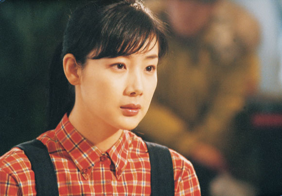 美丽的日子