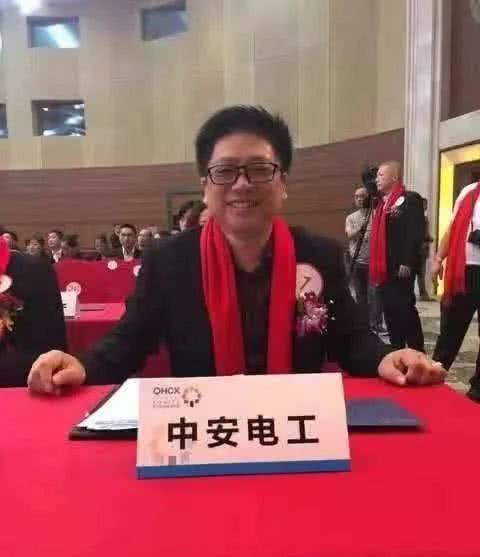 吴一才_百度百科