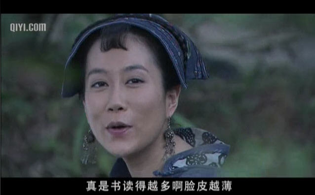  p>《边城汉子》是由广州市动村影视制作传播有限公司出品的剿匪剧,由