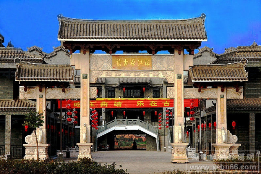云南省珠江源风景区